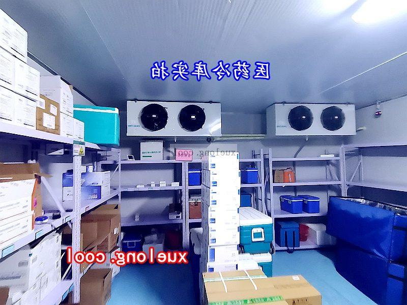 丹东市医药冷库如何安装建造？