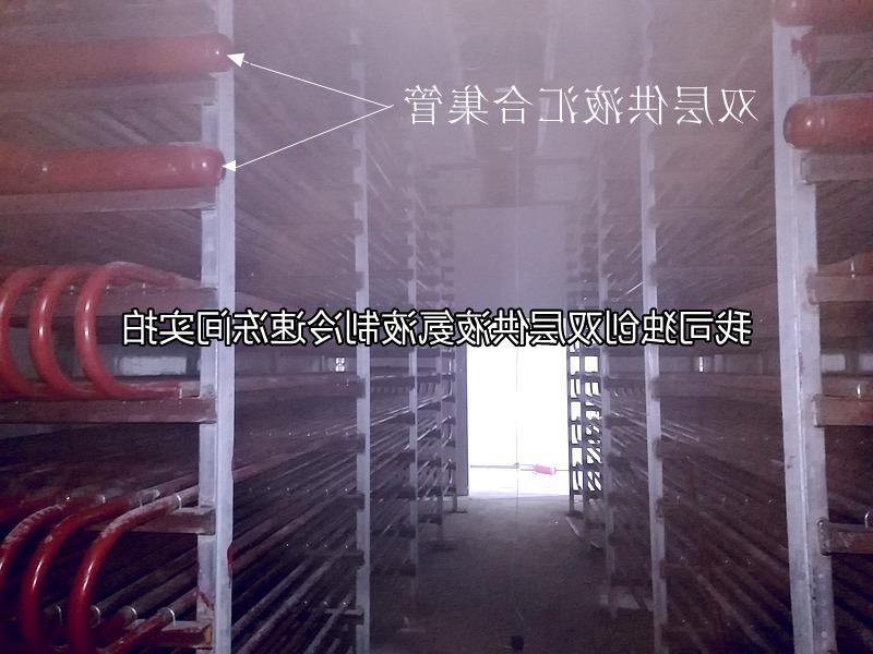 丹东市牛羊屠宰加工企业案例