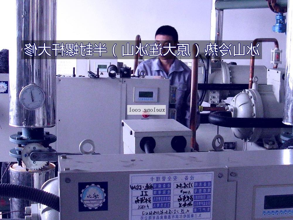 甘南藏族自治州冷水机组半封螺杆10D22，11C30大修