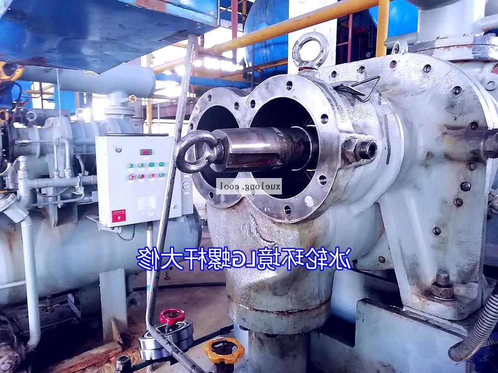 绥化市承接冰轮环境KA（F）系列LG系列螺杆大修