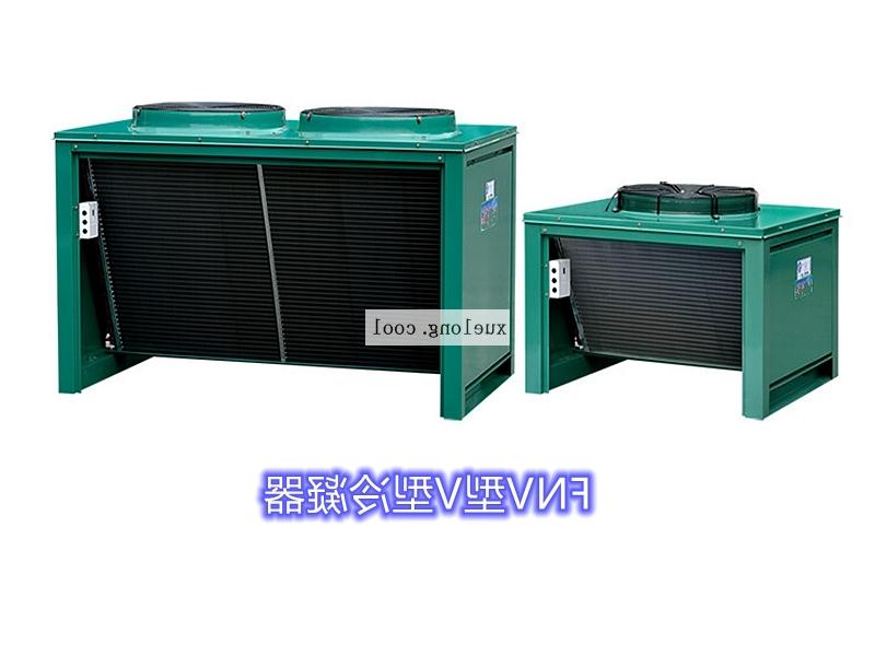 喀什地区氟利昂FNV 型及GP型冷凝器